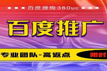 代理开户的五大经典案例及经验分享