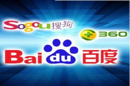 百度推广全流程：某企业成功上位的秘诀